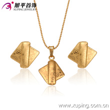 63074 Xuping newest gold plated jewelry sets with delicate fashion charms pendant